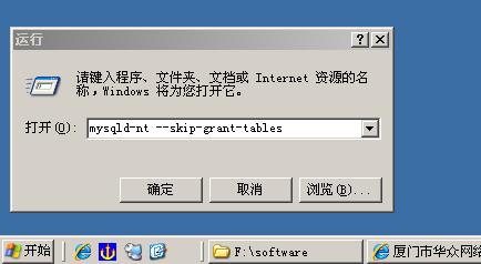 20080829151756257.jpg