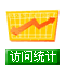 ֧�ַ���ͳ�ƹ���