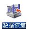 ���߱��ݡ��ָ�