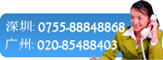 ��ϵ�绰